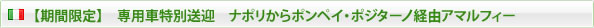 �y���Ԍ���z�@��p�ԓ��ʑ��}�@�i�|������|���y�C�E�|�W�^�[�m�o�R�A�}���t�B�[
