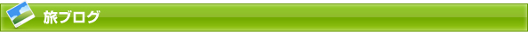 ���u���O